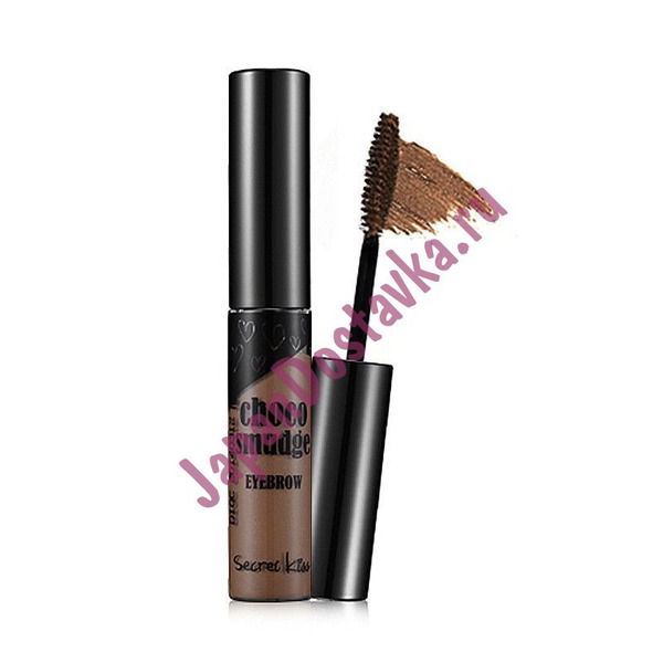 Гель-фиксатор для бровей Choco Smudge Eyebrow Dark Choco (темный шоколад), SECRET KEY   5 г