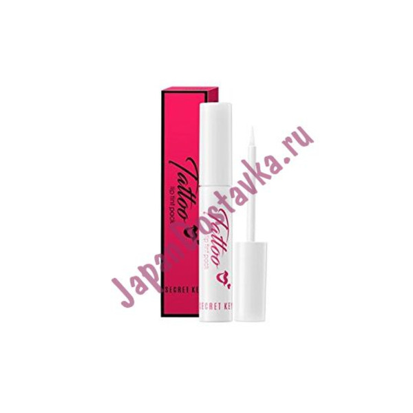 Тинт-маска для губ Tattoo Lip Tint Pack, оттенок №4 Lovely Pink, SECRET KEY   10 г