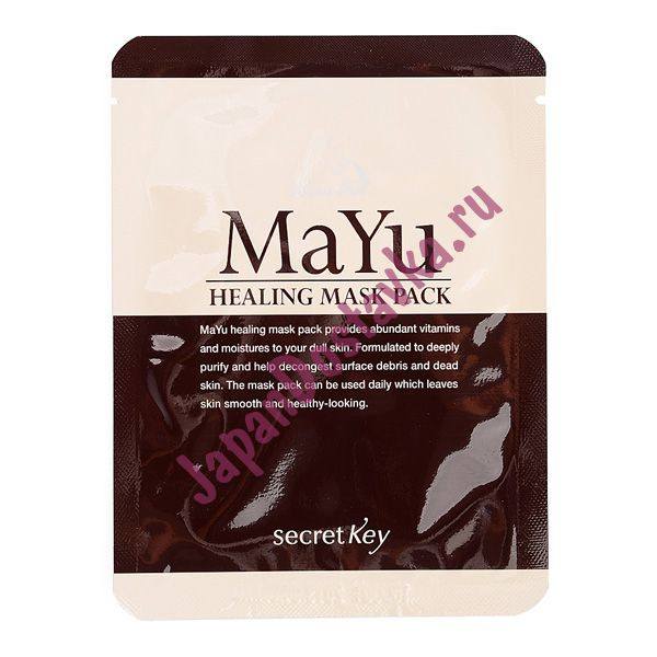 Маска для лица питательная MAYU Healing Mask Pack SECRET KEY 20 г