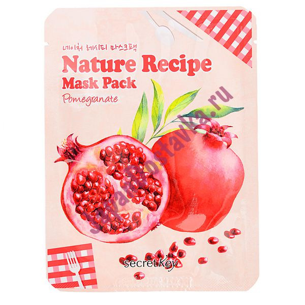 Маска тканевая с экстрактом граната Nature Recipe Mask Pack Pomegranate, SECRET KEY   20 г