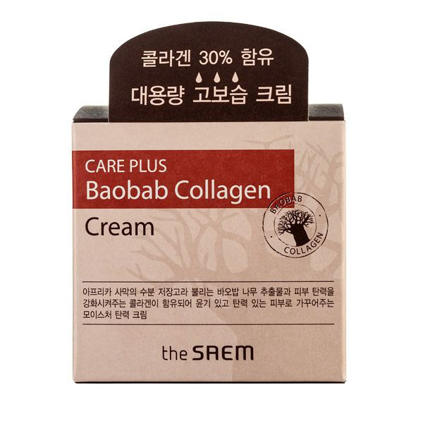 Крем коллагеновый баобаб Care Plus Baobab Collagen Cream, SAEM 100 мл