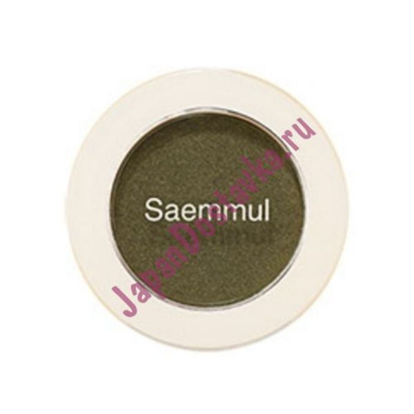Тени для век Saemmul Single Shadow Shimmer, оттенок GR02 Green, THE SAEM   1,6 г
