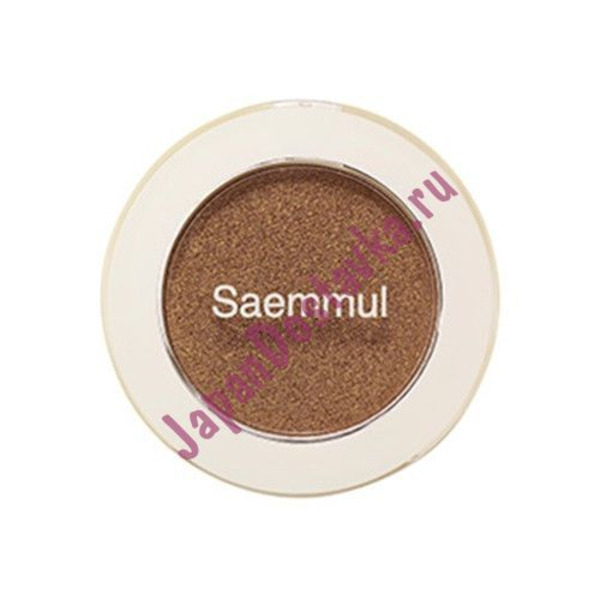 Тени для век мерцающие Saemmul Single Shadow Shimmer, оттенок BR13, THE SAEM   2 г