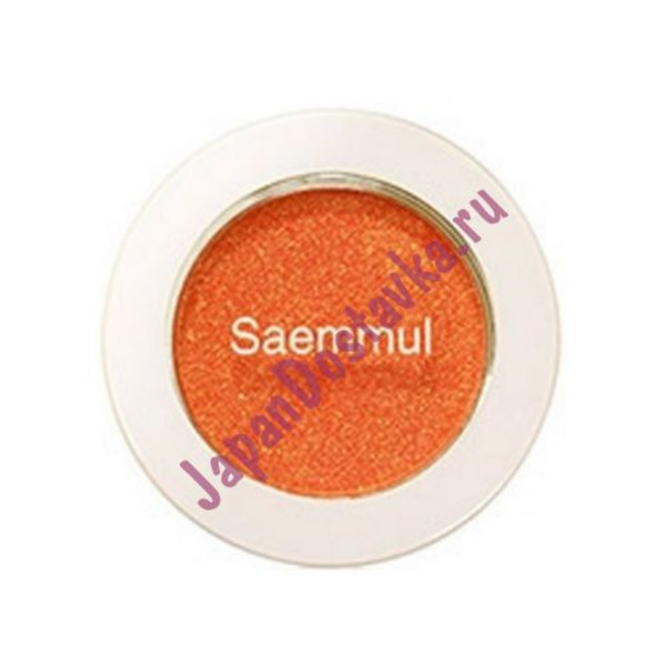 Тени для век мерцающие Saemmul Single Shadow Shimmer, оттенок OR02 Gold Orange, THE SAEM   2 г