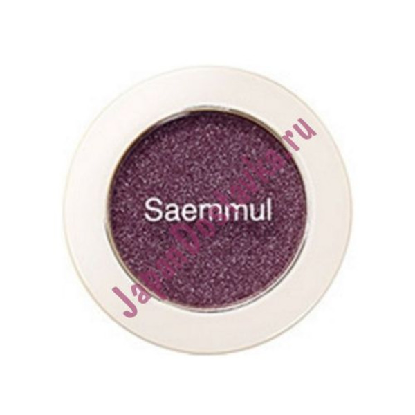 Тени для век мерцающие Saemmul Single Shadow Shimmer, оттенок PP02 Dark Purple Wine, THE SAEM   2 г