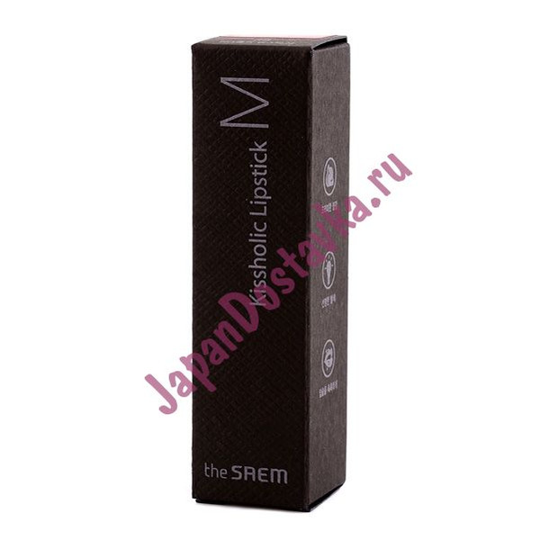Кремовая помада для губ Kissholic Lipstick M RD02 Rose Wood (розовый куст) THE SAEM 4,1 г