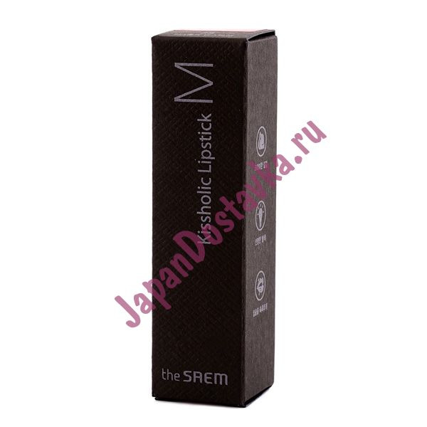 Помада для губ кремовая Kissholic Lipstick M Top Secret, THE SAEM 4,1 г