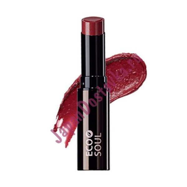 Увлажняющая помада с эффектом сияния  Eco Soul Moisture Shine Lipstick, тон BR02 Yeouido Brow (бордово-коричневый), THE SAEM   5,5 г