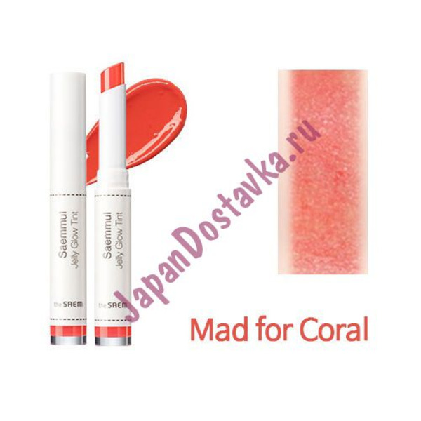 Тинт для губ Saemmul Jelly Glow Tint, оттенок CR01 Mad for Coral, THE SAEM   1,8 г
