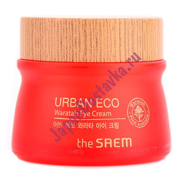 Крем для глаз с экстрактом телопеи Anskin Urban Eco Waratah Eye Cream, THE SAEM   30 мл
