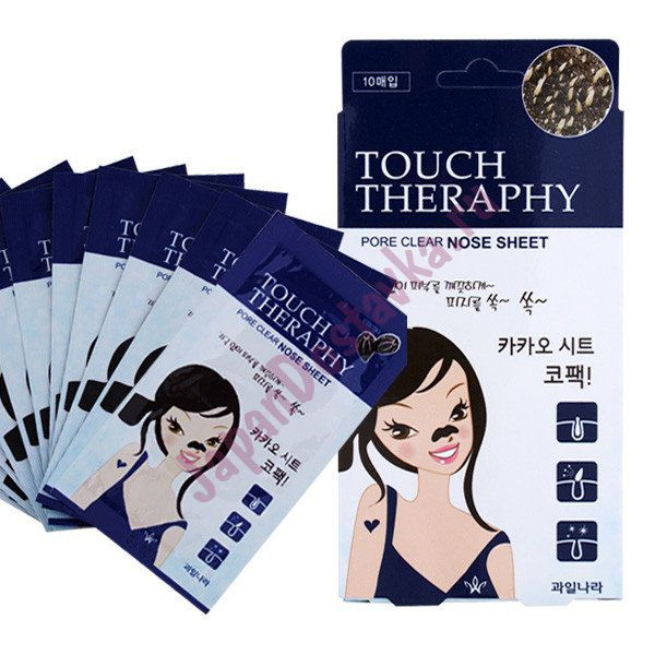 Очищающие патчи для носа Touch Therapy Cacao Pore Clear Nose Sheet Pack WELCOS 10 шт.