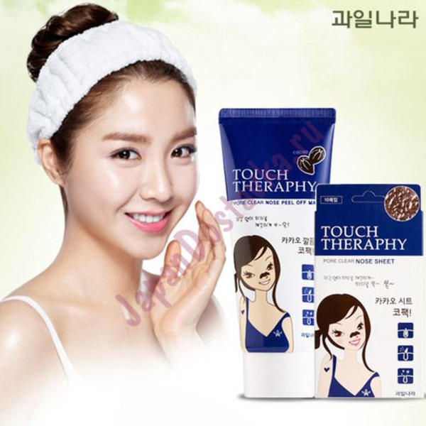 Очищающие патчи для носа Touch Therapy Cacao Pore Clear Nose Sheet Pack WELCOS 10 шт.