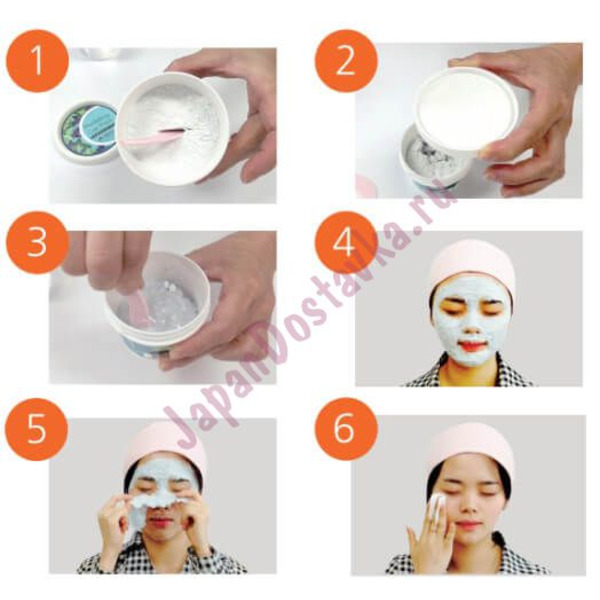 Альгинатная маска Мята Peppermint Modeling Cup Pack, INOFACE   15 г