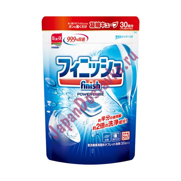 Таблетки для посудомоечных машин Finish Tablet, Reckitt Benckiser 30 шт (мягкая упаковка)