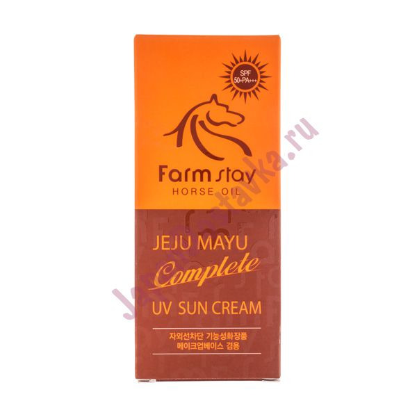 Солнцезащитный крем с лошадиным маслом Jeju Mayu Complete UV Sun Cream SPF50+/PA+++, FARMSTAY   70 мл