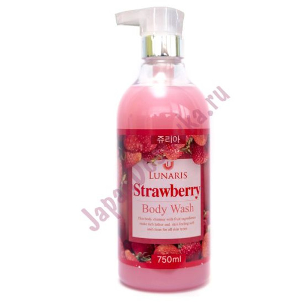 Гель для душа с экстрактом клубники Body Wash Strawberry, LUNARIS   750 мл