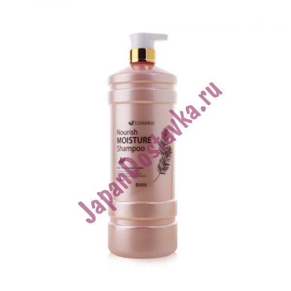 Шампунь для волос питательный увлажняющий Nourish Moisture Shampoo, LUNARIS   1500 мл