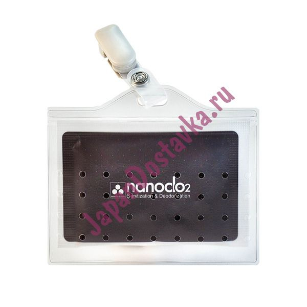 Индивидуальный блокатор вирусов Nanoclo2  (на 2 месяца)  Nanoclo2 System
