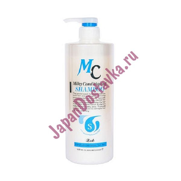 Антивозрастной шампунь для поврежденных волос Milky Conditioning Shampoo, ZAB   1500 мл
