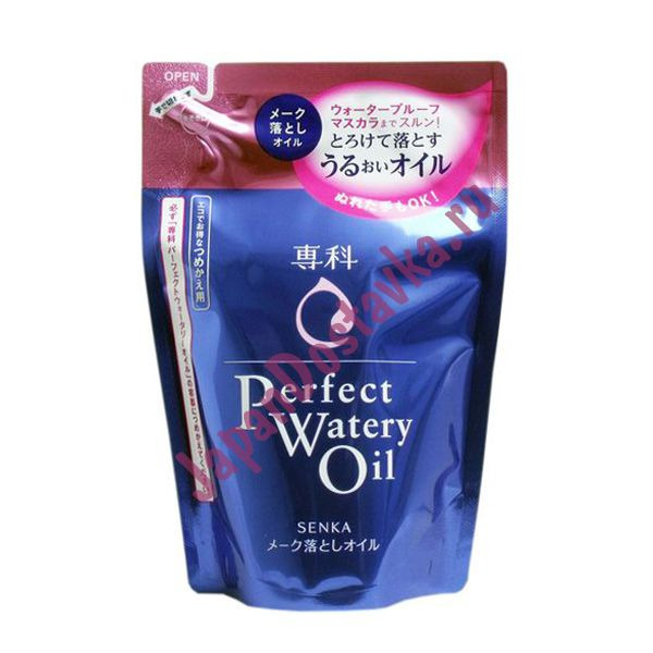 Гидрофильное масло для снятия макияжа SENKA Perfect Watery Oil, SHISEIDO 180 мл. (мягкая упаковка)