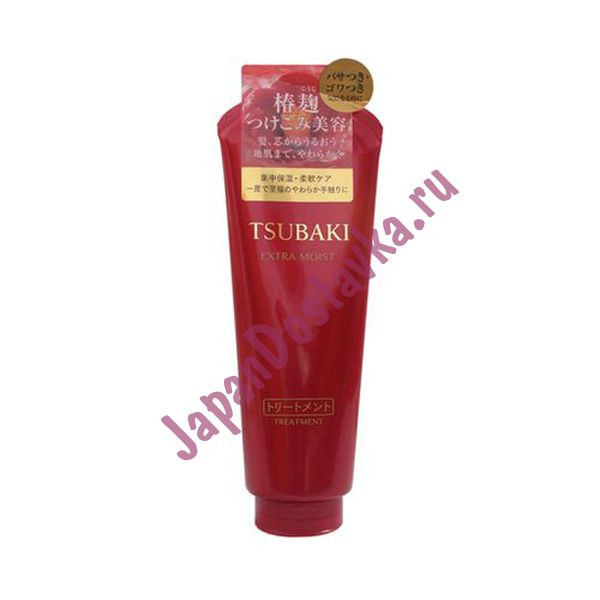 Тритмент для волос с экстрактом камелии Tsubaki Extra Moist Treatment, SHISEIDO  180 мл