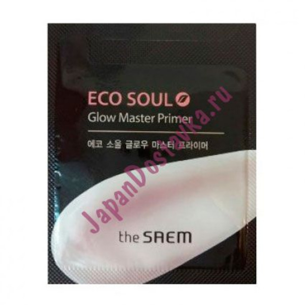 Праймер для яркости кожи Eco Soul Glow Master Primer, THE SAEM   (пробник)
