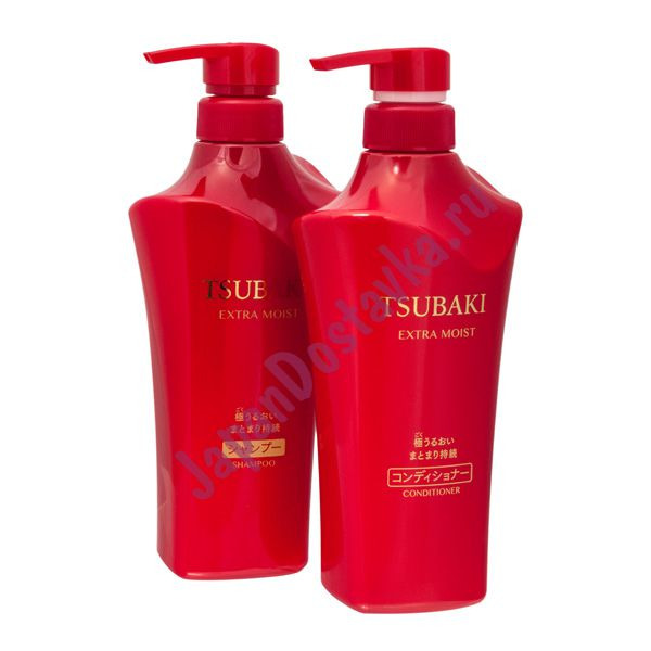 Набор Шампунь и Кондиционер Экстра-увлажнение + маска для волос, Shiseido 500 мл + 500 мл + 15 г