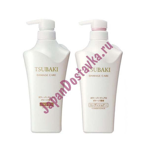 Tsubaki Кондиционер Для Волос Купить