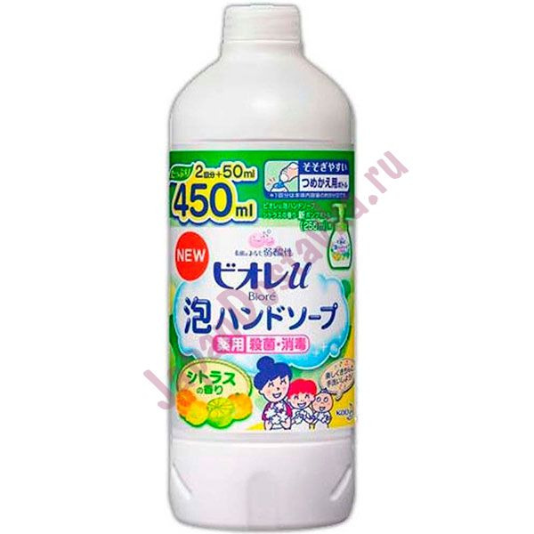 Пенное антибактериальное мыло для рук с ароматом цитрусовых Biore U Medicated Foaming Handwash, KAO  450 мл (запасной блок)