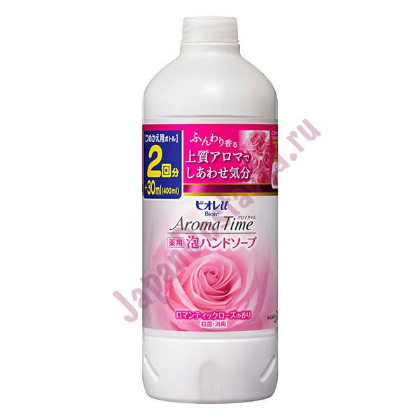 Пенное мыло для рук с ароматом розы Biore U Aroma Time Foam Hand Soap, KAO  400 мл (запасной блок)