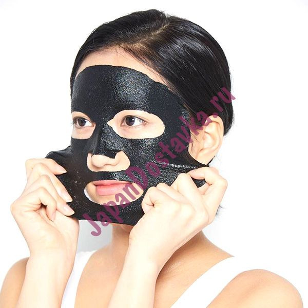 Маска для лица омолаживающая G9 3D Volume Gum Mask, BERRISOM 23 мл