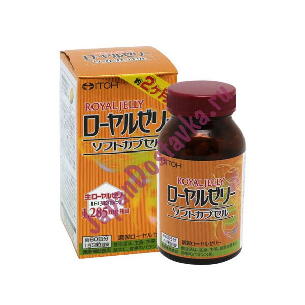 Японский БАД Маточное молочко Royal Jelly на 60 дней, Iton 180 капсул