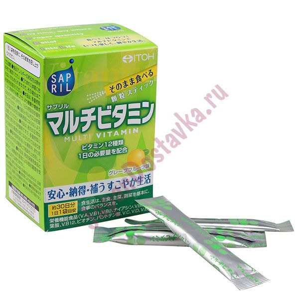 Японский БАД Саприл мультивитаминный со вкусом грейпфрута (30 дней), Itoh 30 саше