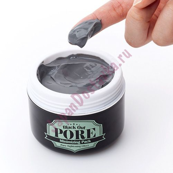 Маска для проблемной кожи для очищения и сужения пор Black Out Pore Minimizing Pack, SECRET KEY   100 г