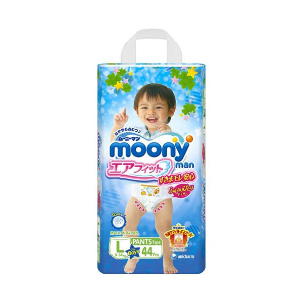Трусики для мальчиков MOONYMAN, Unicharm L (9-14 кг) 44 шт.
