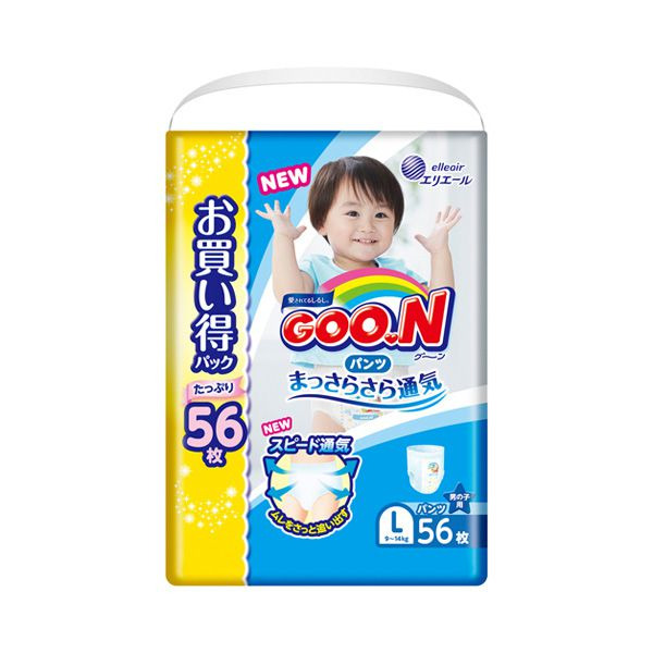 Подгузники-трусики для мальчиков, Goon L (9-14 кг) 56 шт