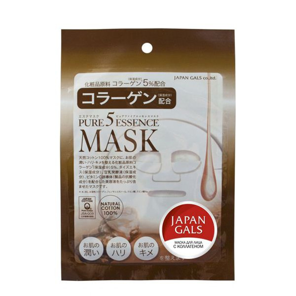 Маска с коллагеном Pure 5 Essential, Japan Gals 1 шт