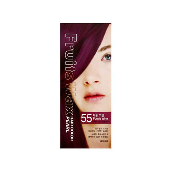 Краска для волос на фруктовой основе Fruits Wax Pearl Hair Color, оттенок 55 Purple Wine, WELCOS   60 мл/60 г