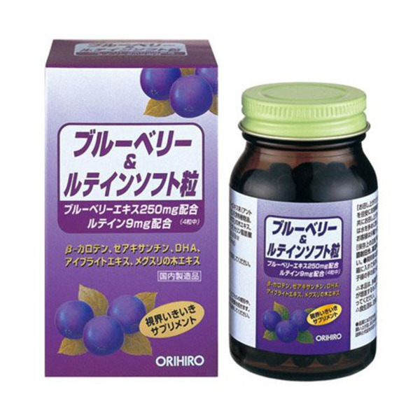 Витаминный комплекс с экстрактом черники, Orihiro 120 капсул