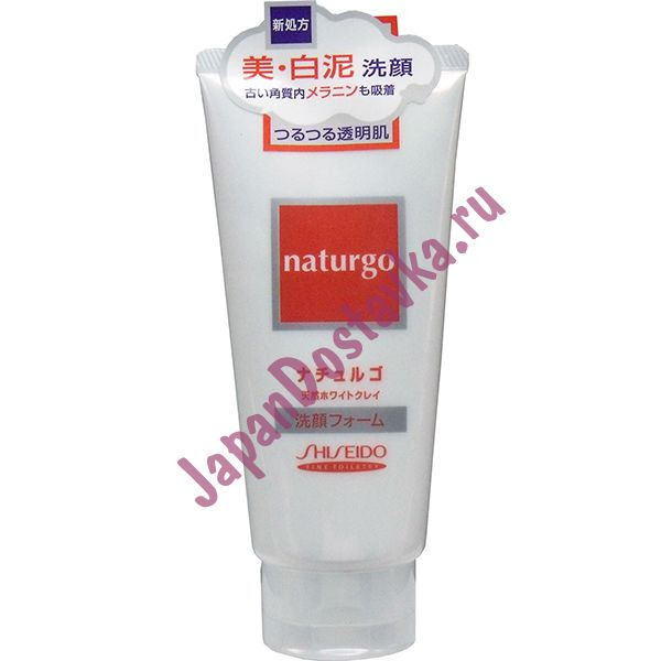 Маска для лица с натуральной белой глиной Naturgo, SHISEIDO 120 г