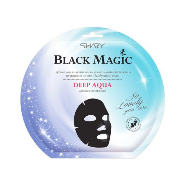 Маска для лица глубоко увлажняющая для всех типов кожи Deep Aqua Black Magic, SHARY   20 г
