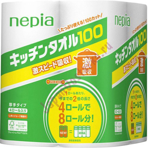 Кухонные бумажные полотенца NEPIA  (100 отрезков, 4 рулона)