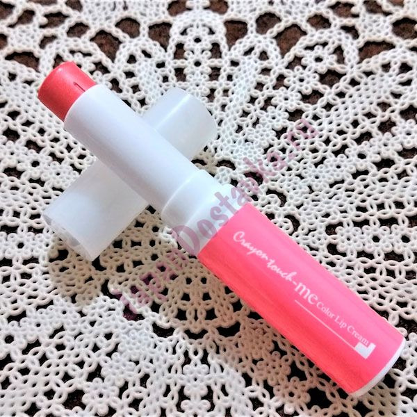 Оттеночный бальзам для губ Блестящий уход Crayon Touch me, SALAD TOWN  (светло-розовый) 2,5 г