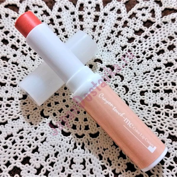 Оттеночный бальзам для губ Блестящий уход Crayon Touch me, SALAD TOWN  (натуральный бежевый) 2,5 г