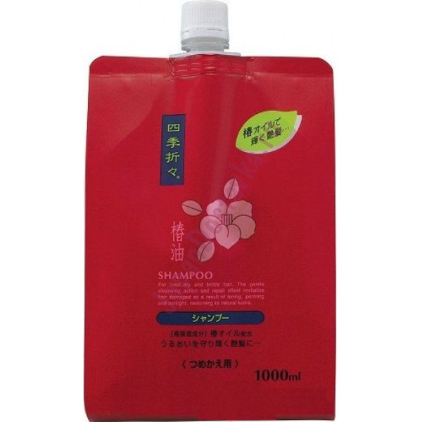 Шампунь-кондиционер для придания блеска с маслом камелии (для сухих и поврежденных волос) Shiki-Oriori Rinse in Shampoo, KUMANO  1000 мл (запасной блок)