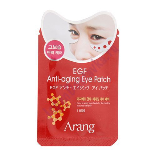 Антивозрастная маска-патч под глаза EGF Anti-aging Eye Patch, ARANG   2 х 5 г (1 пара)