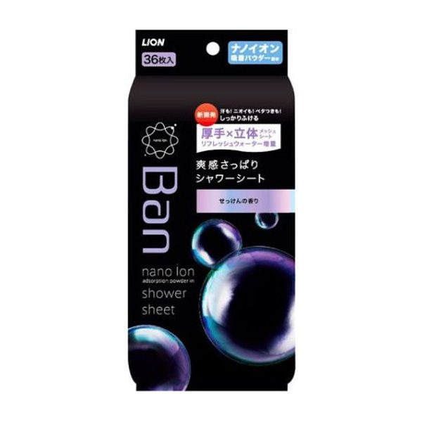 Дезодорант-антиперспирант для тела в форме салфеток Refresh Shower Sheets, LION  (аромат цветочного мыла) 36 шт.