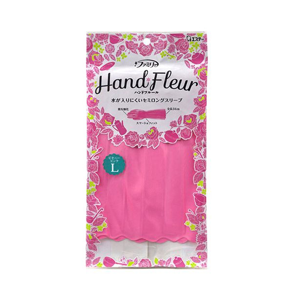Тонкие виниловые перчатки с фиксацией на кончиках пальцев, ST (длинные, размер L, нежно-розовые) 1 пара