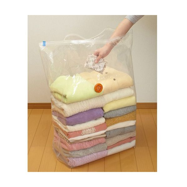 Вакуумные пакеты для хранения одежды, 1 шт. (80 х 48 см, дно - 32 см)