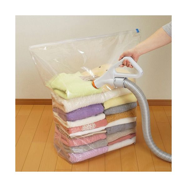 Вакуумные пакеты для хранения одежды, 1 шт. (80 х 48 см, дно - 32 см)